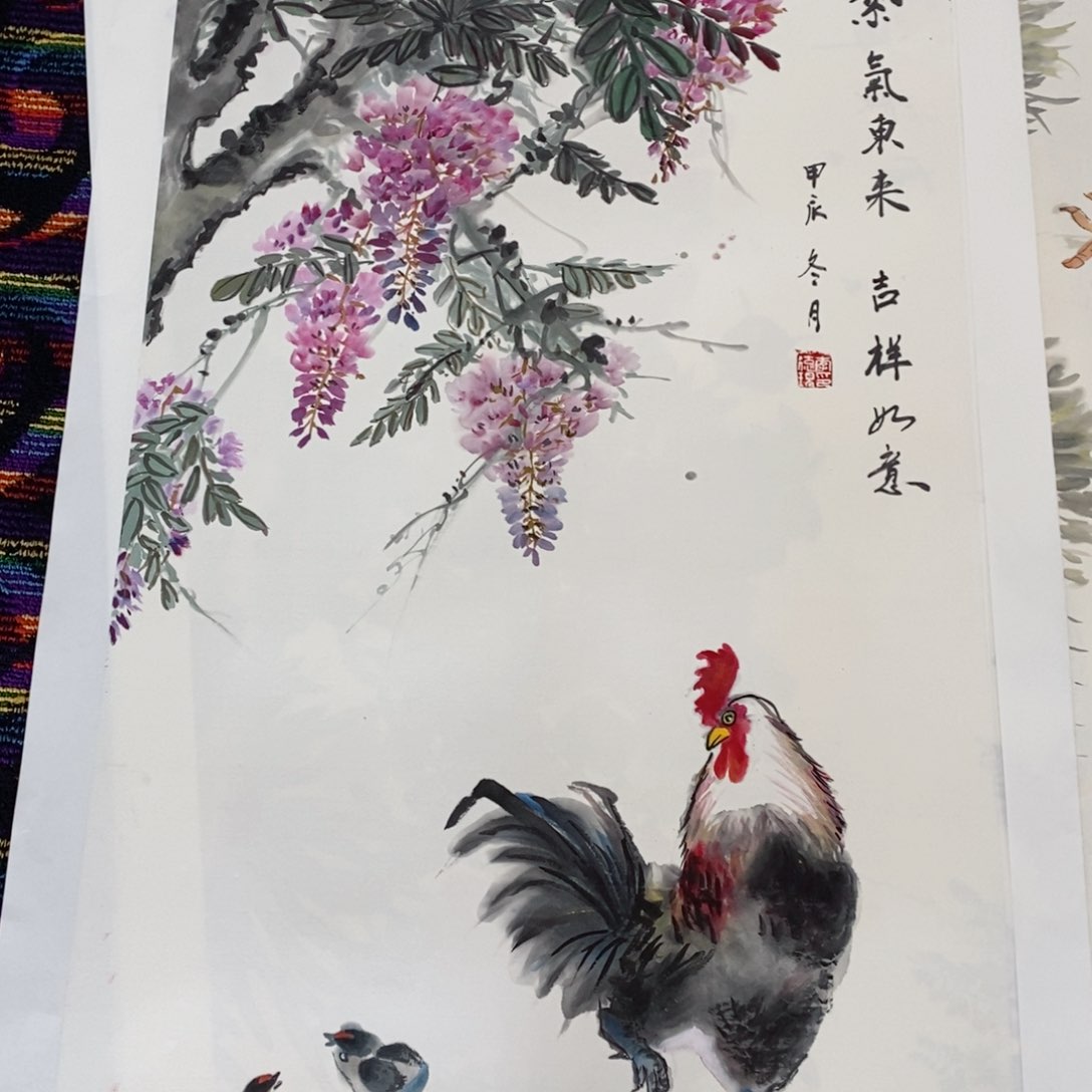 国画李德现四尺花鸟朱