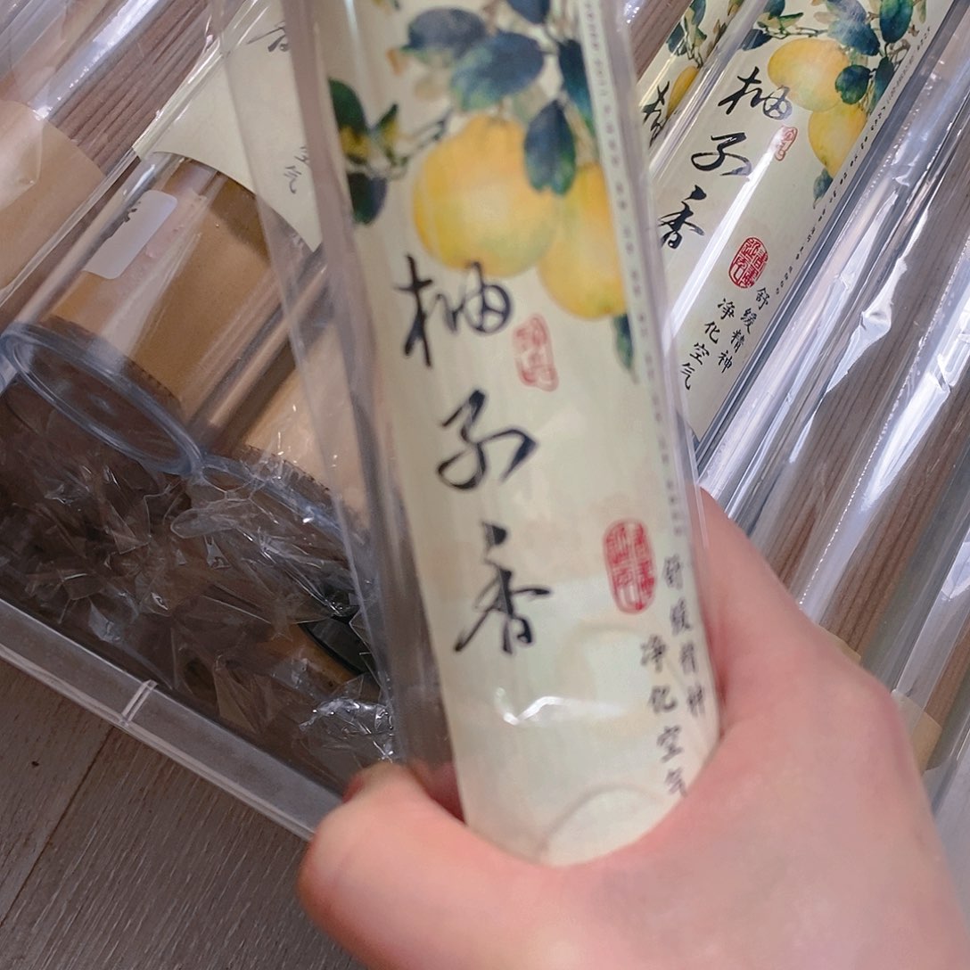 娜娜香舍专属闪购链接