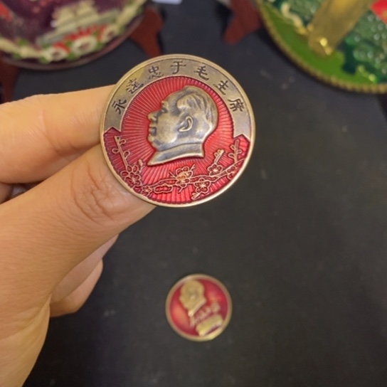 景德镇陶瓷研究所