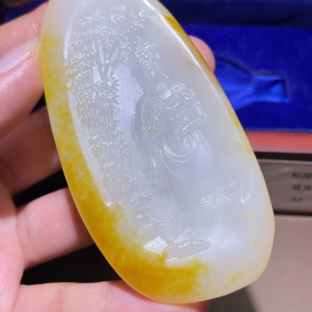 和田玉颈饰未镶嵌Y