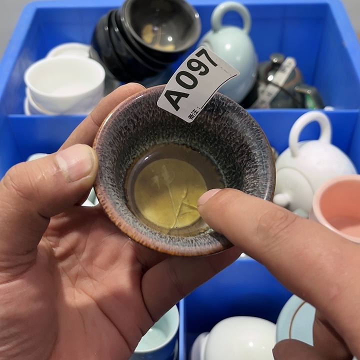 茶具默认微瑕瓷器、茶具、壶、摆件，介意勿拍 