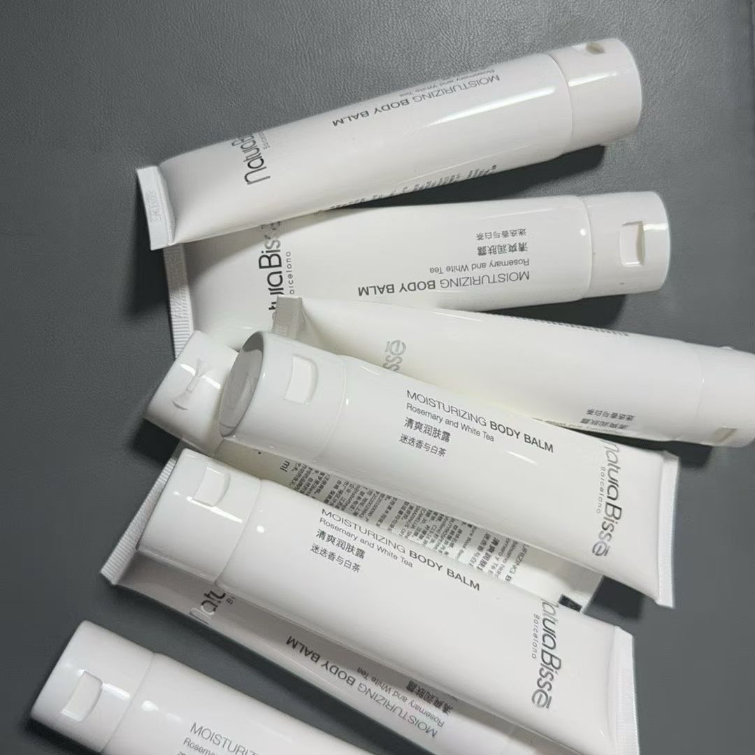 悦bs.白茶身体乳250ml