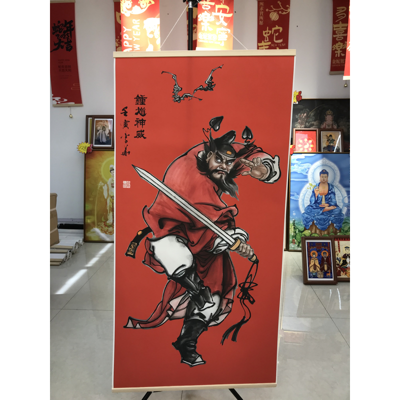 [715钟馗神威]60x120cm现代简约挂轴装饰画办公室家居装饰画