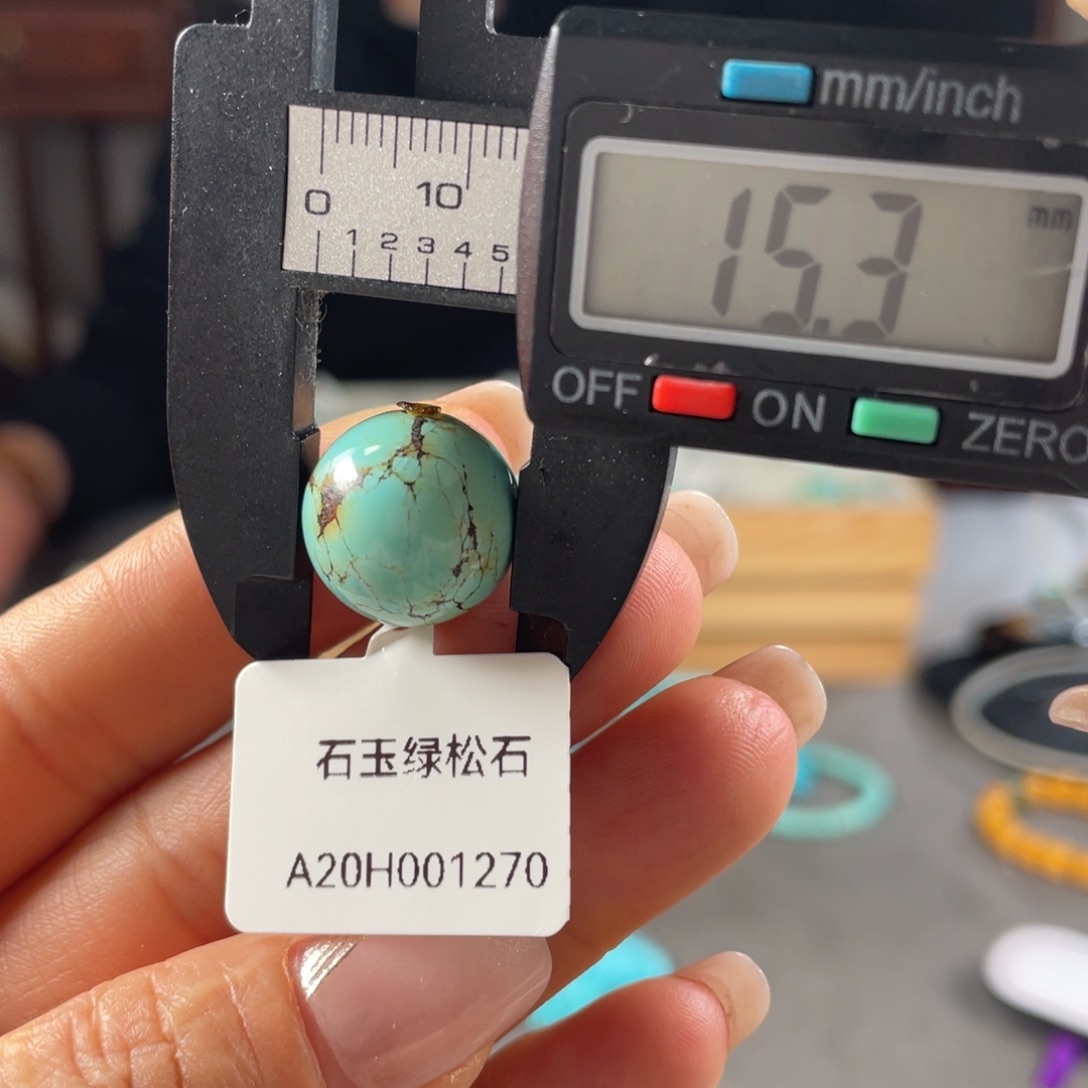 绿松石珠宝奇石未镶嵌