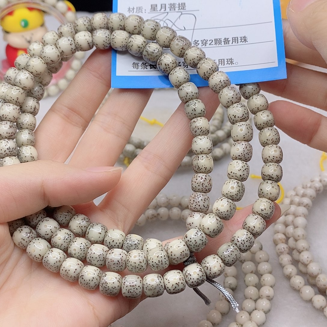 星月菩提吊坠D29$&(&)&&@&@@@“