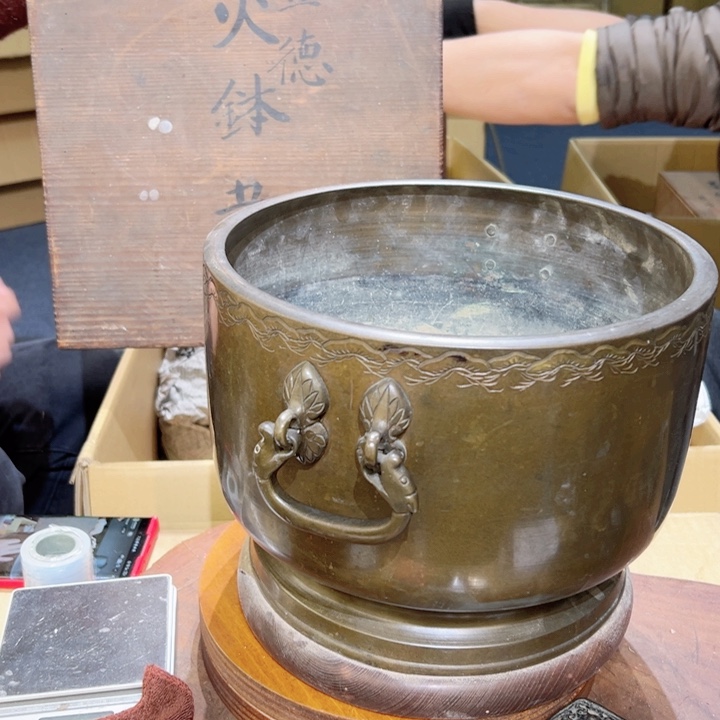 瓷器周边默认瑕疵1