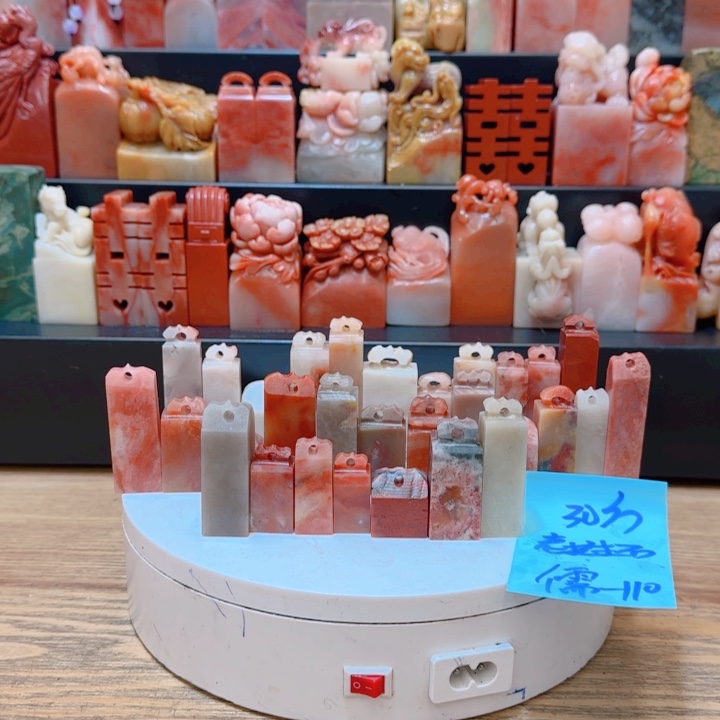 老挝石儒****章0000000000000000