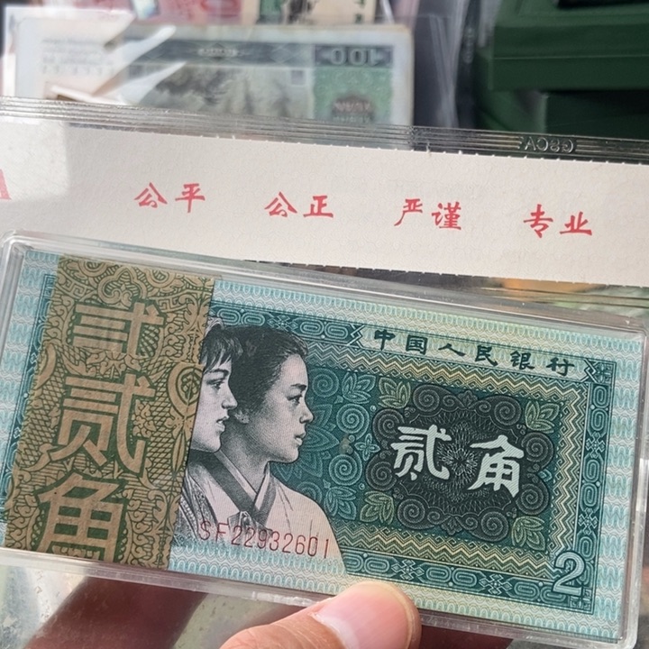 整刀00000000000000046