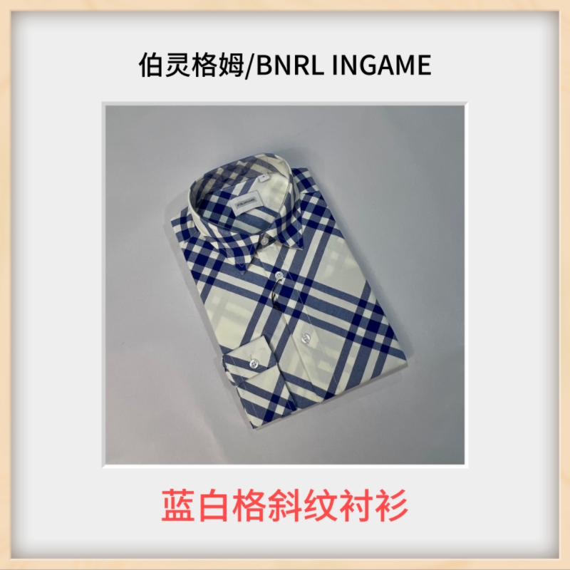 伯灵格姆秋季新款蓝白格子衬衫男女同款长袖轻奢高级感纯棉休闲