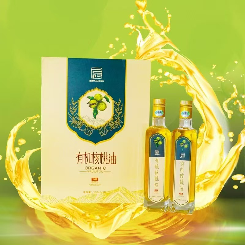 【智寿园】核桃油礼盒两瓶装多种口味营养饱满好吃的孕妇小零食