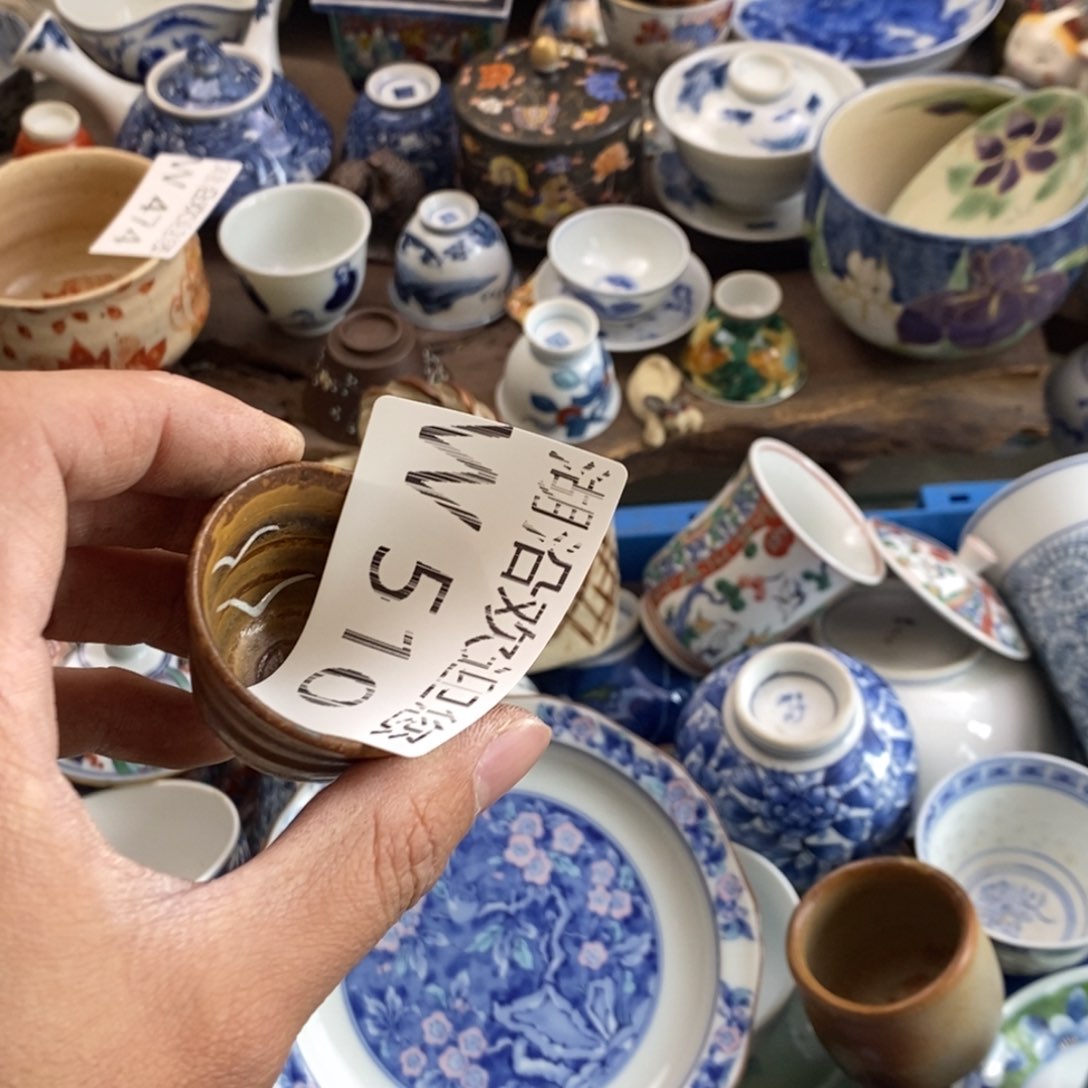 瓷器的一个人的时候我也是荷**色