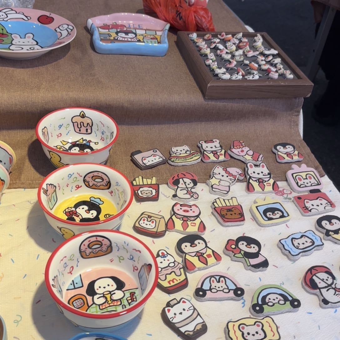 啦啦啦啦啦啦啦啦啦啦啦