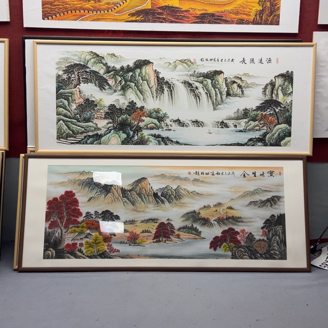 国画宝地生金212/85
