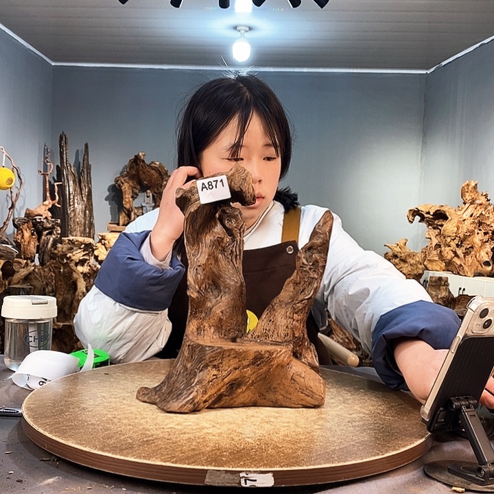 茶盏为****省871株木随行的小根艺
