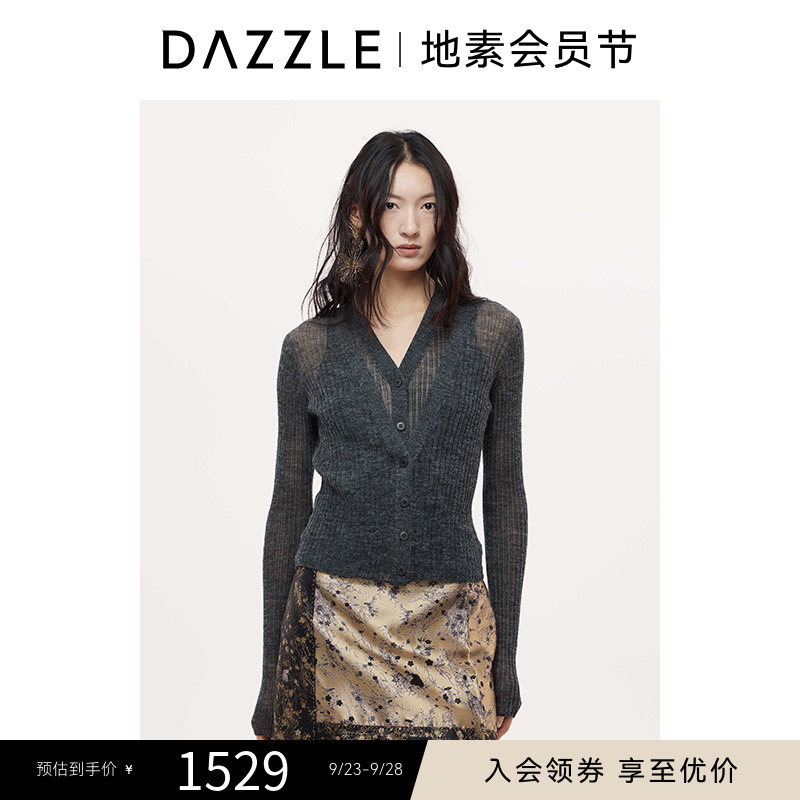 DAZZLE 地素毛衣25秋新款深灰色针织衫外套2J3E535
