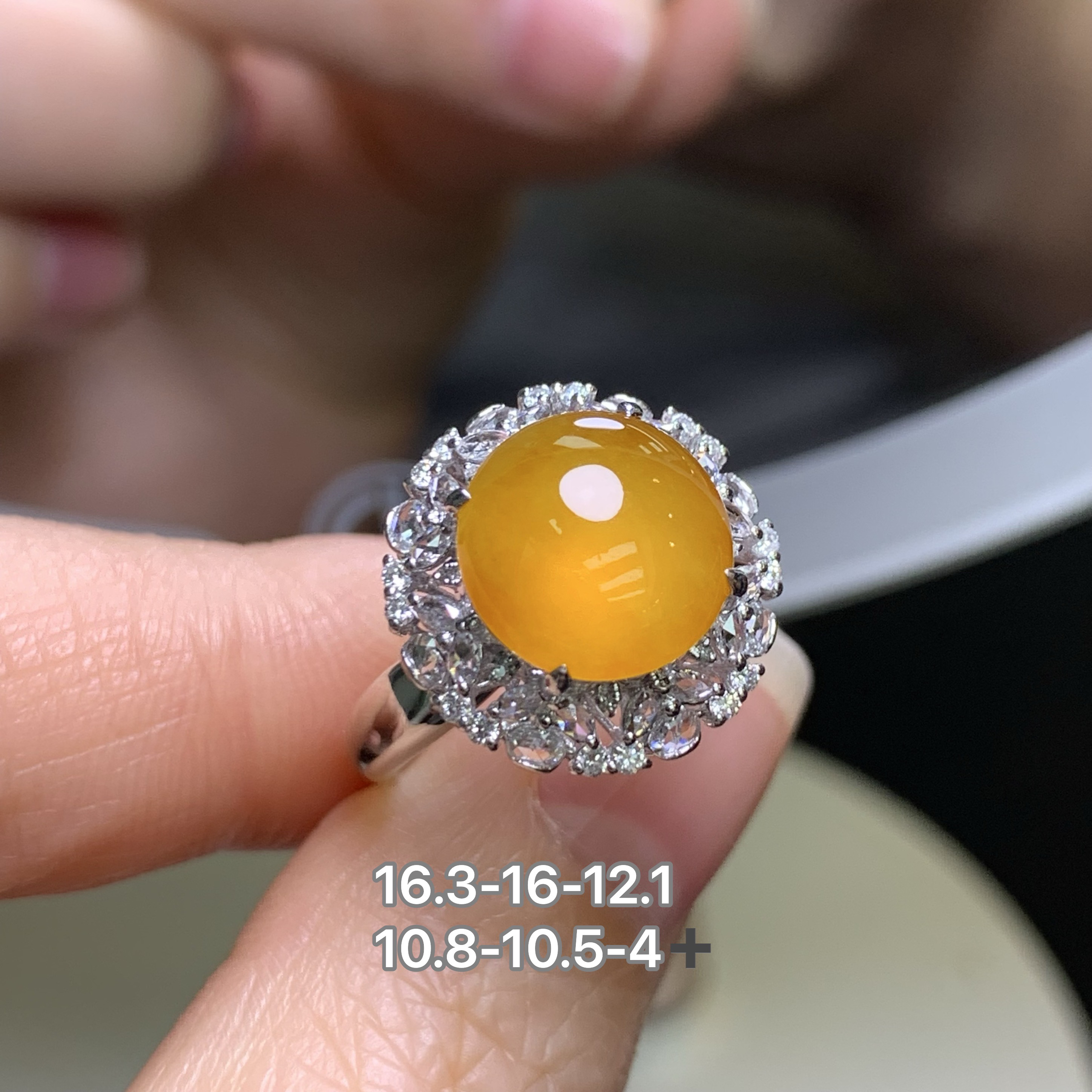 高冰玻黄翡蛋面戒指