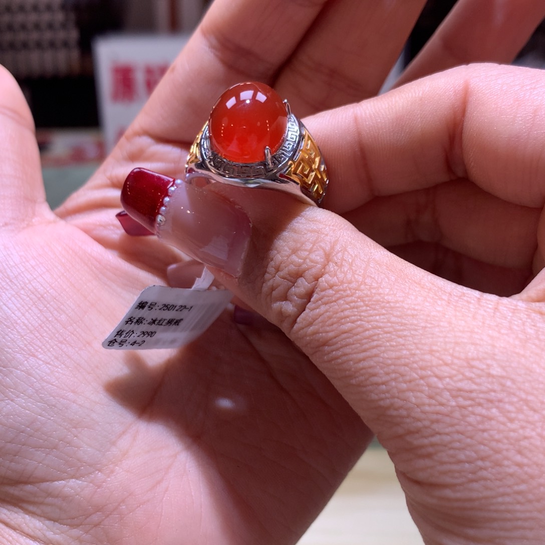 南红玛瑙男戒250122-1未镶嵌