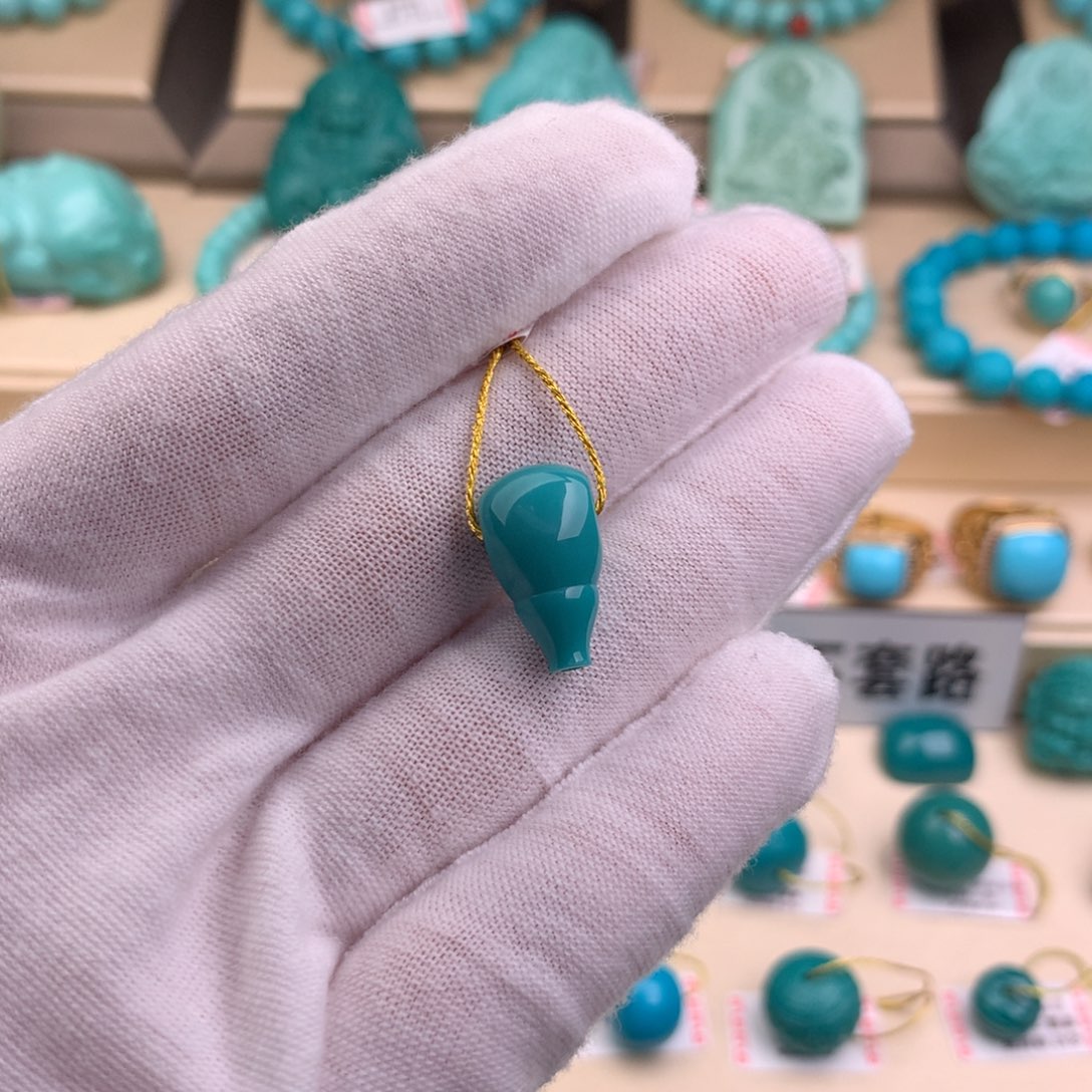 绿松石珠宝奇石未镶嵌9.7mm