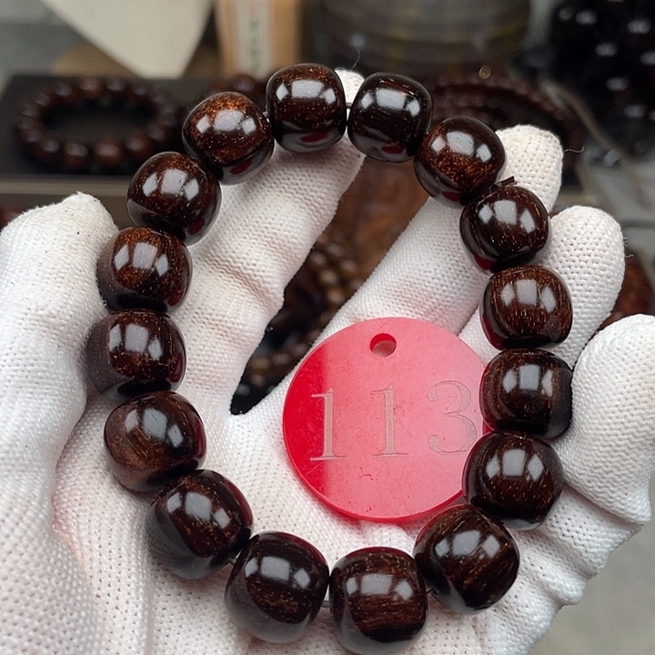 无***能贡木其他黑果冻老型1314