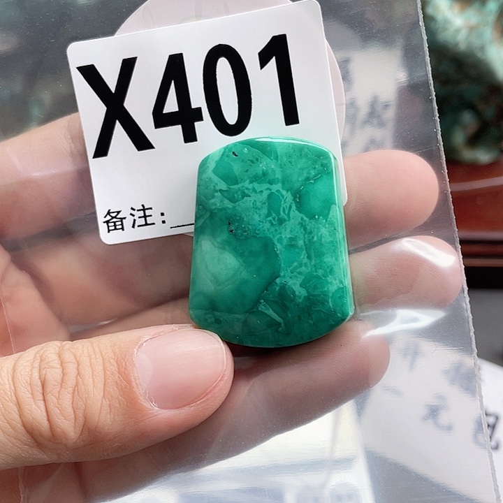 湖北十堰矿区产地发货圆珠手串老型配饰