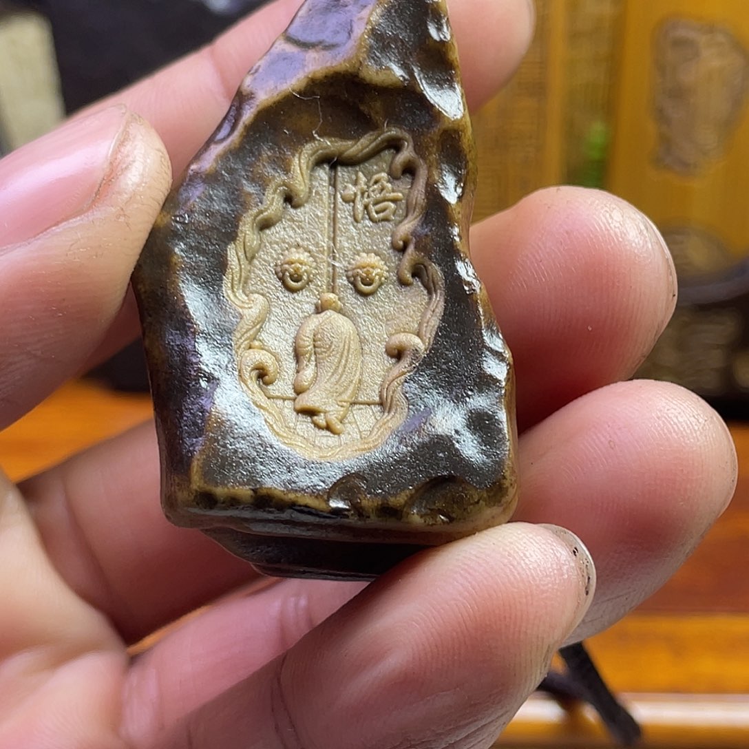 东北石88888888888888888888