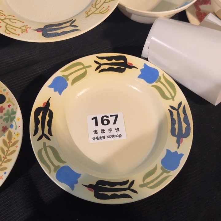 吃***饿摆件陶哈哈哈哈哈哈哈167