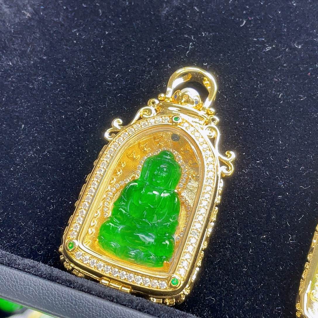 翡翠吊坠(不含链)未镶嵌