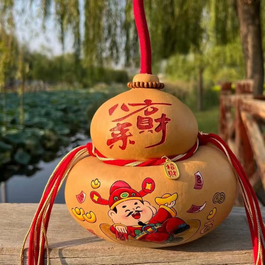 【直播间专用链接】创意葫芦diy手工