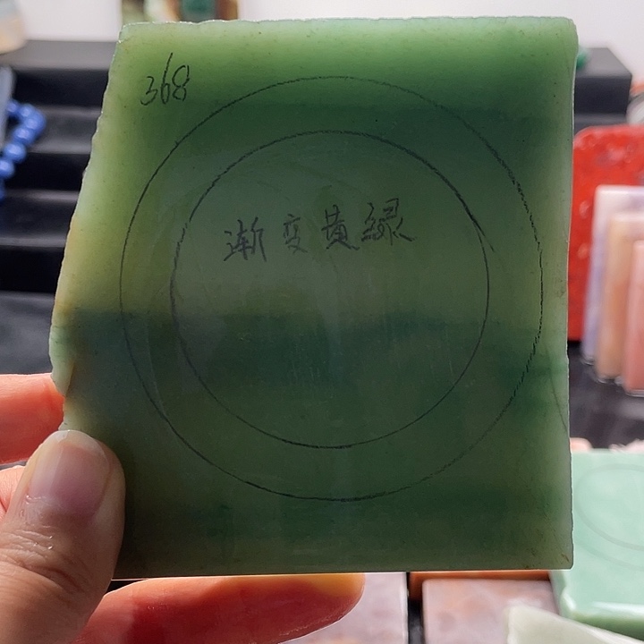 石英质玉未镶嵌手镯定制