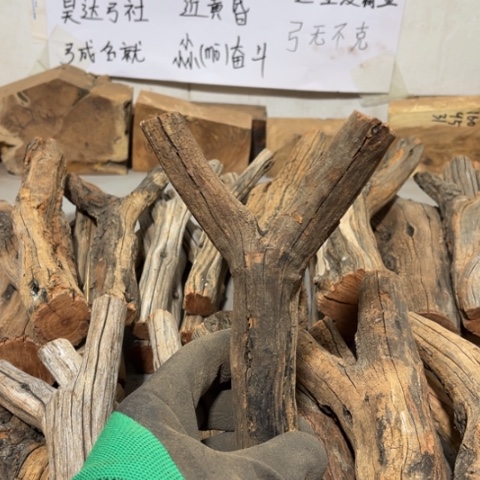 大果紫檀（缅甸花梨）古*油