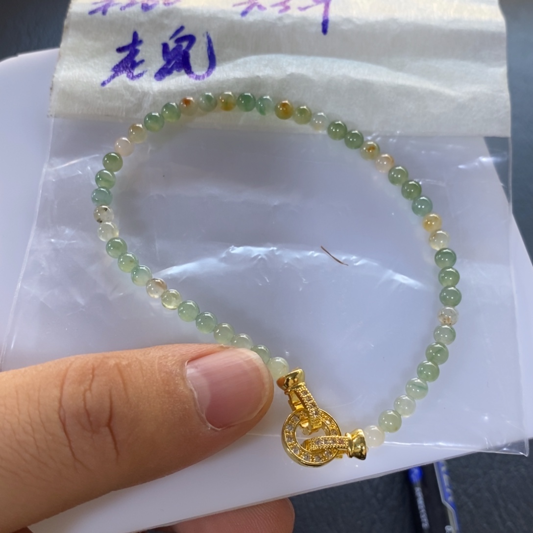 ****。定制翡翠未镶嵌卡3.9