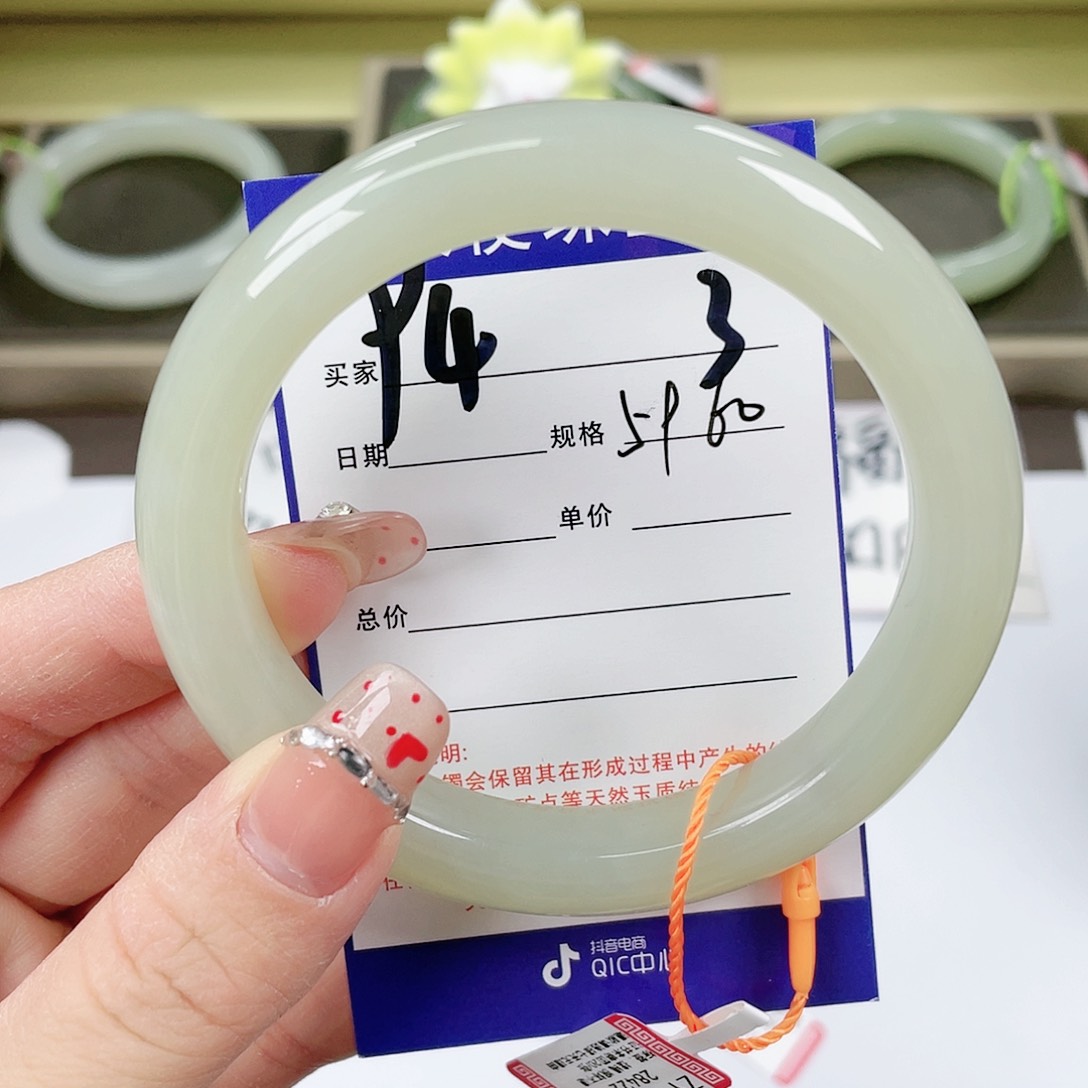 【闪购商品】和田玉手镯未镶嵌