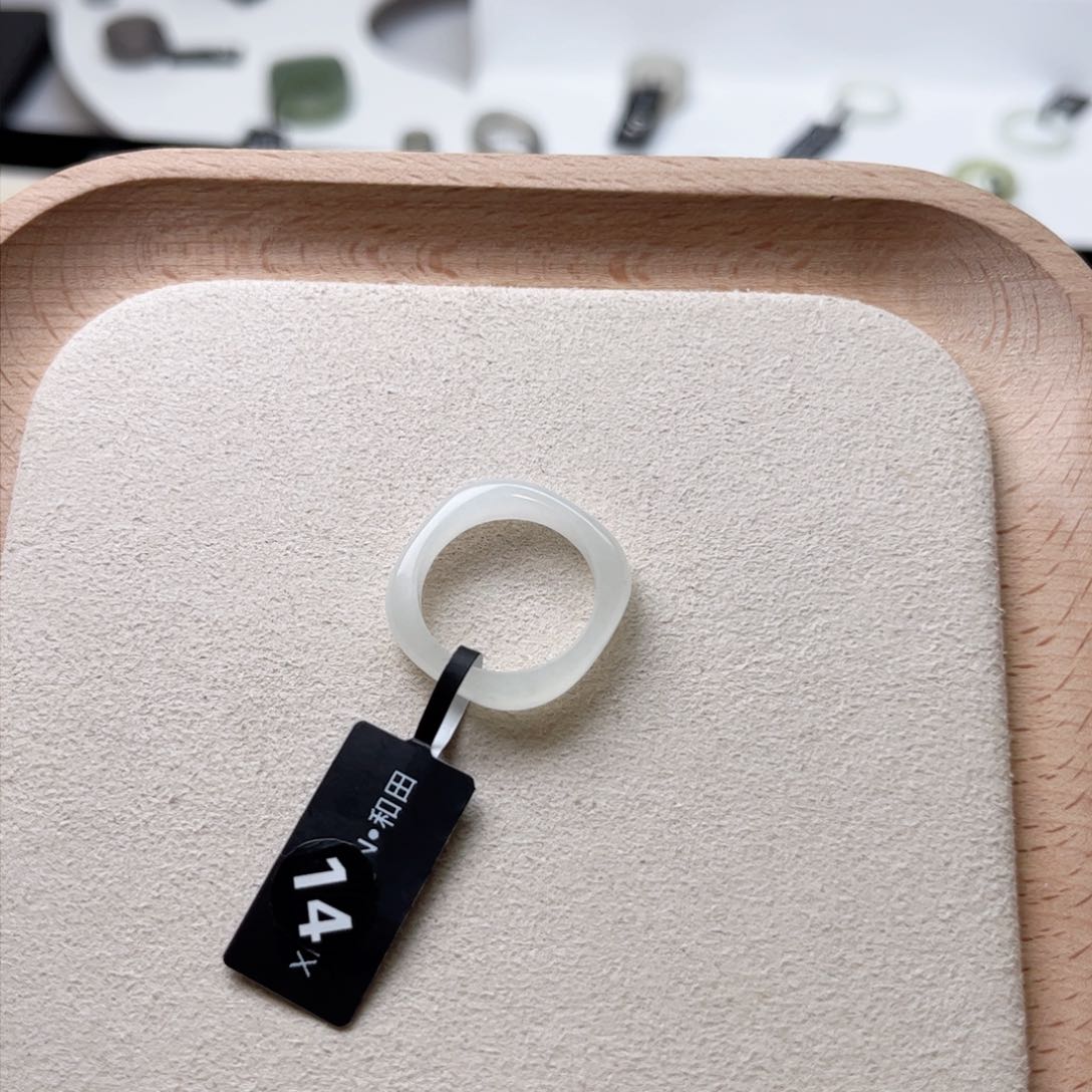 和田玉戒指未镶嵌