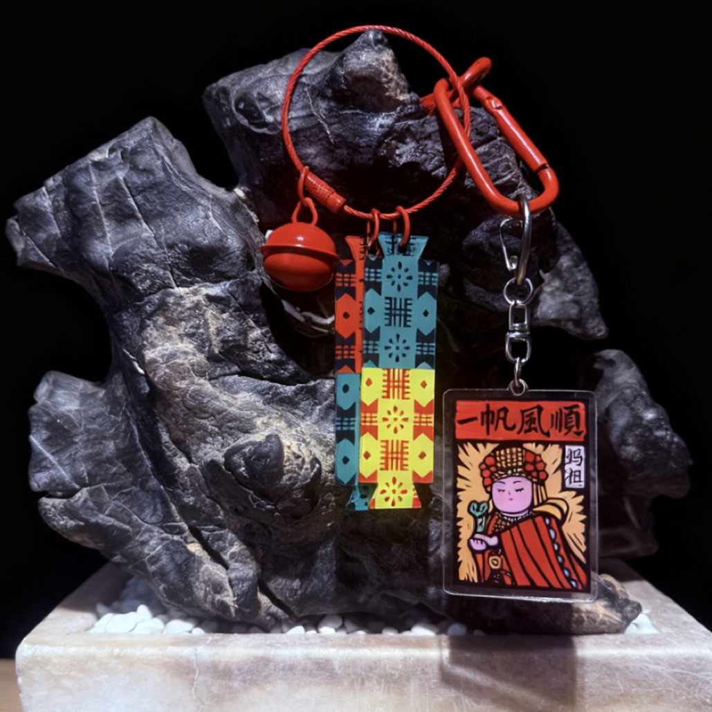 闽南生喜车一路平安顺风顺水