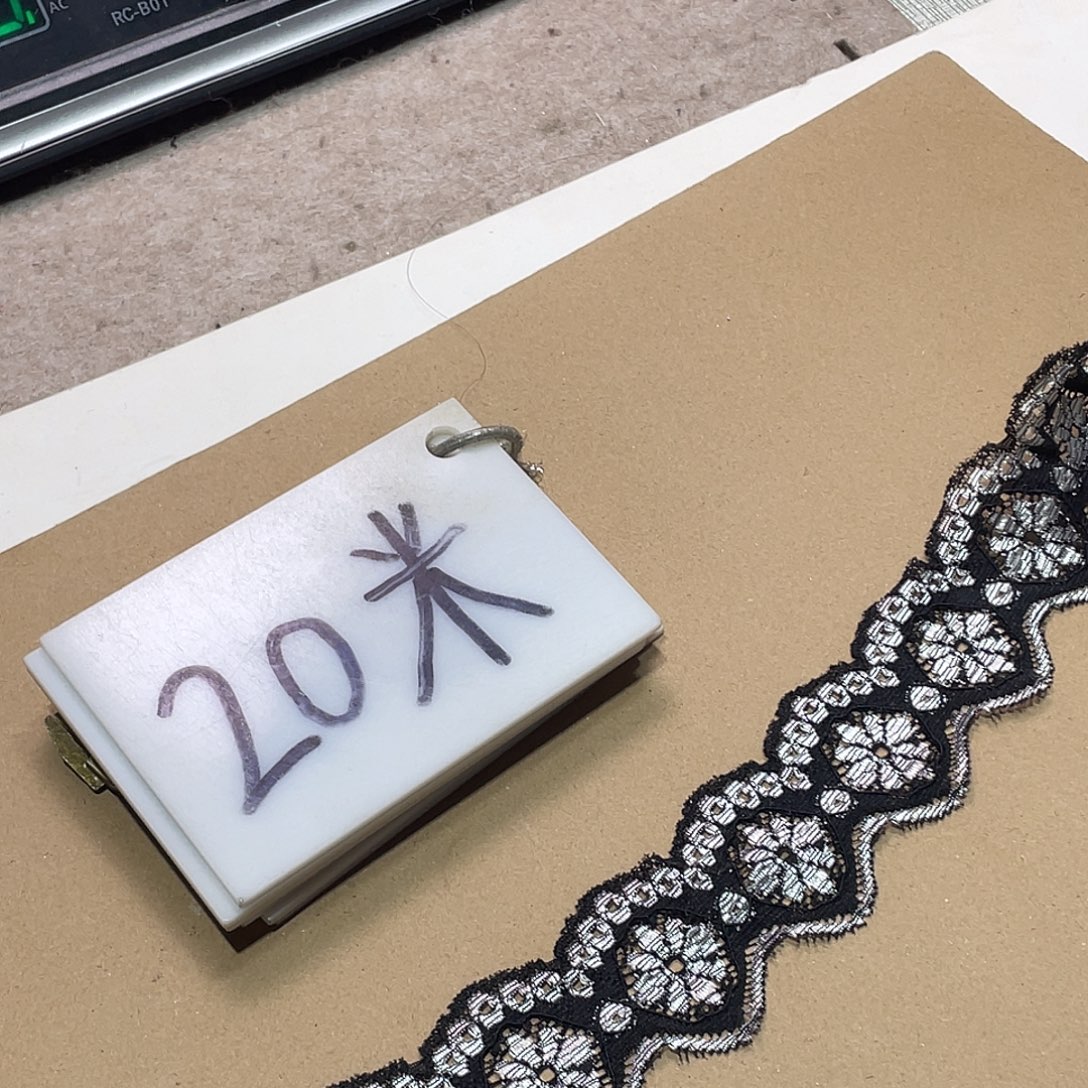 无纺布直播间闪购链接