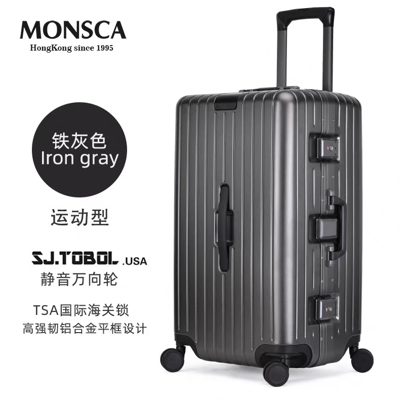 MONSCA/摩斯卡运动款铝框行李箱商务拉杆箱新款材质旅行箱防刮