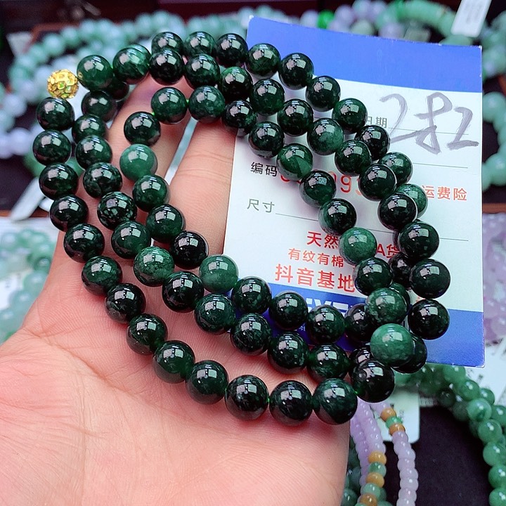 毛衣链未镶嵌翡翠