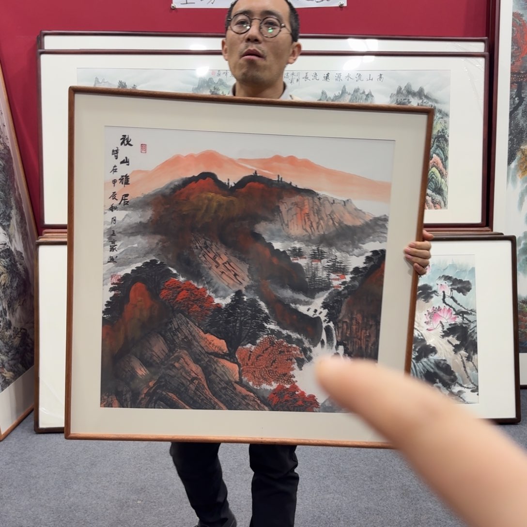 国画带框绘画80/80尺寸