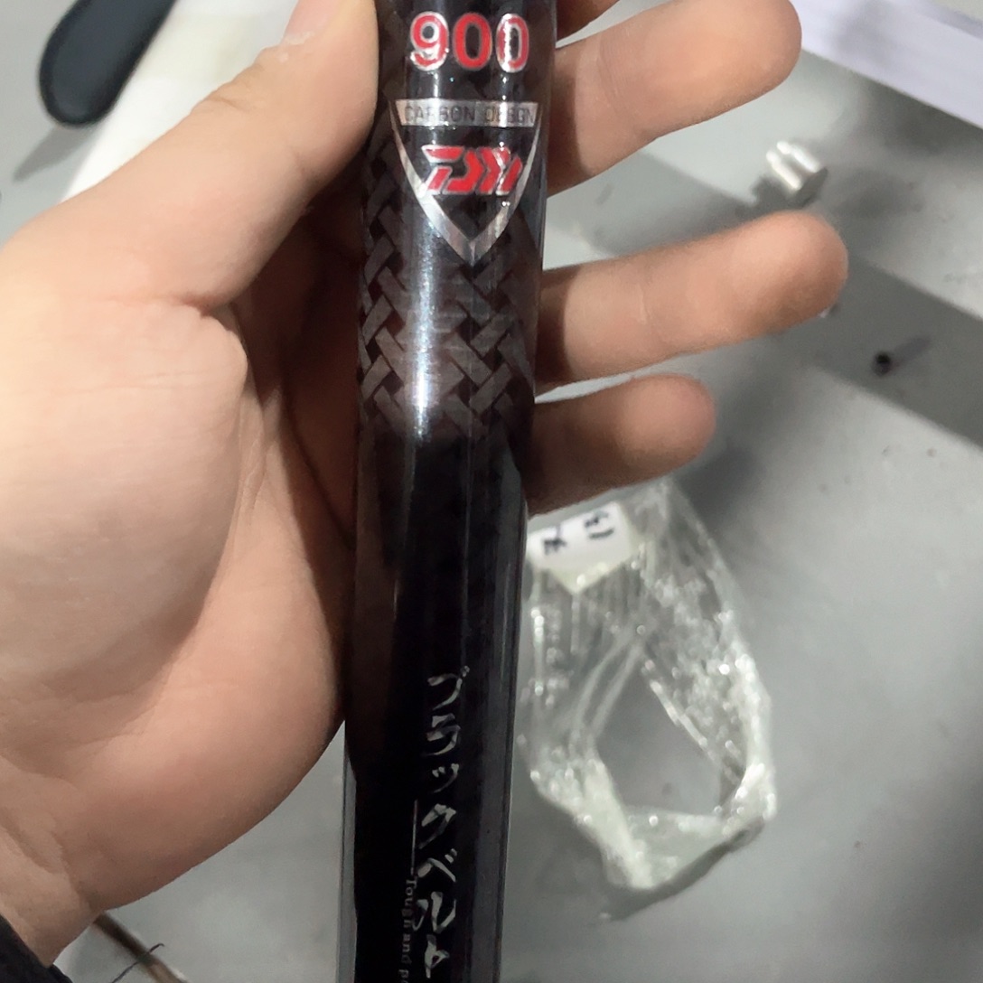 碳素7.2m以上达瓦炮9米8h