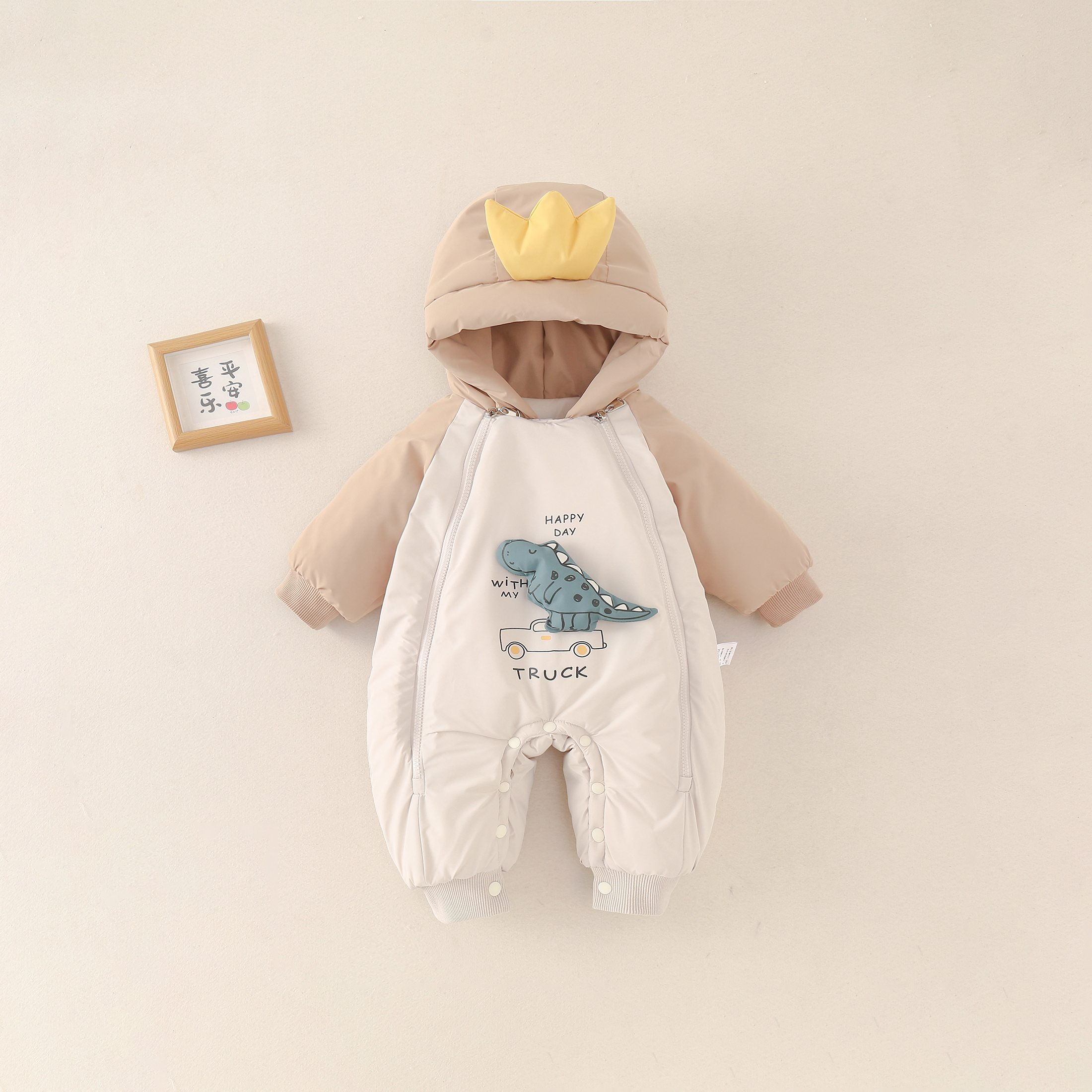 【皮卡恐龙浅咖】拉链长爬女冬季男女通用哈衣爬服冬装新生儿通勤风