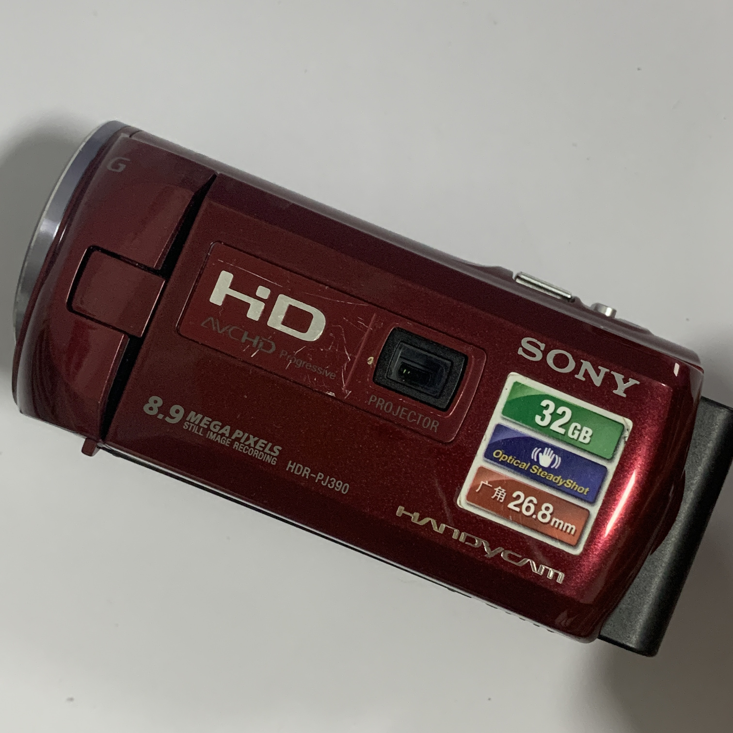 95新 Sony/索尼 HDR-PJ390E 翻转投影DV 触摸屏可拍照（no退no换）
