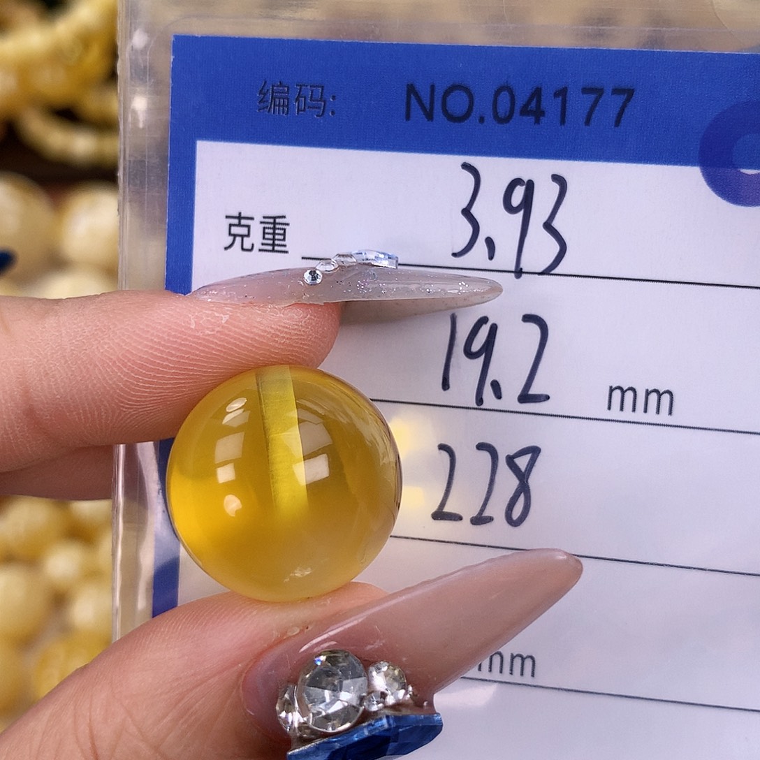 蜜蜡未镶嵌珠宝奇石