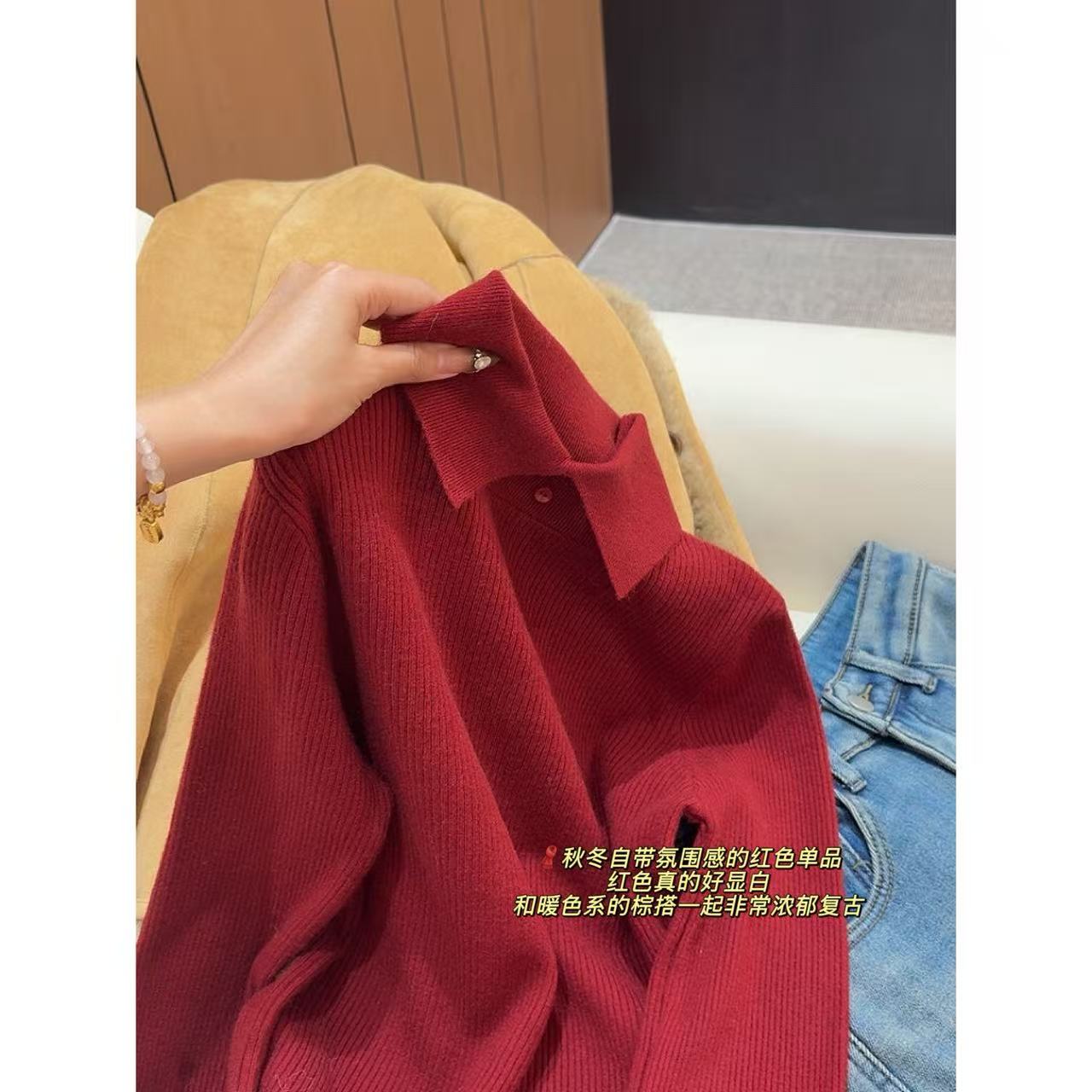 秋冬季翻领洋派百搭高级感毛针织衫红-M3834