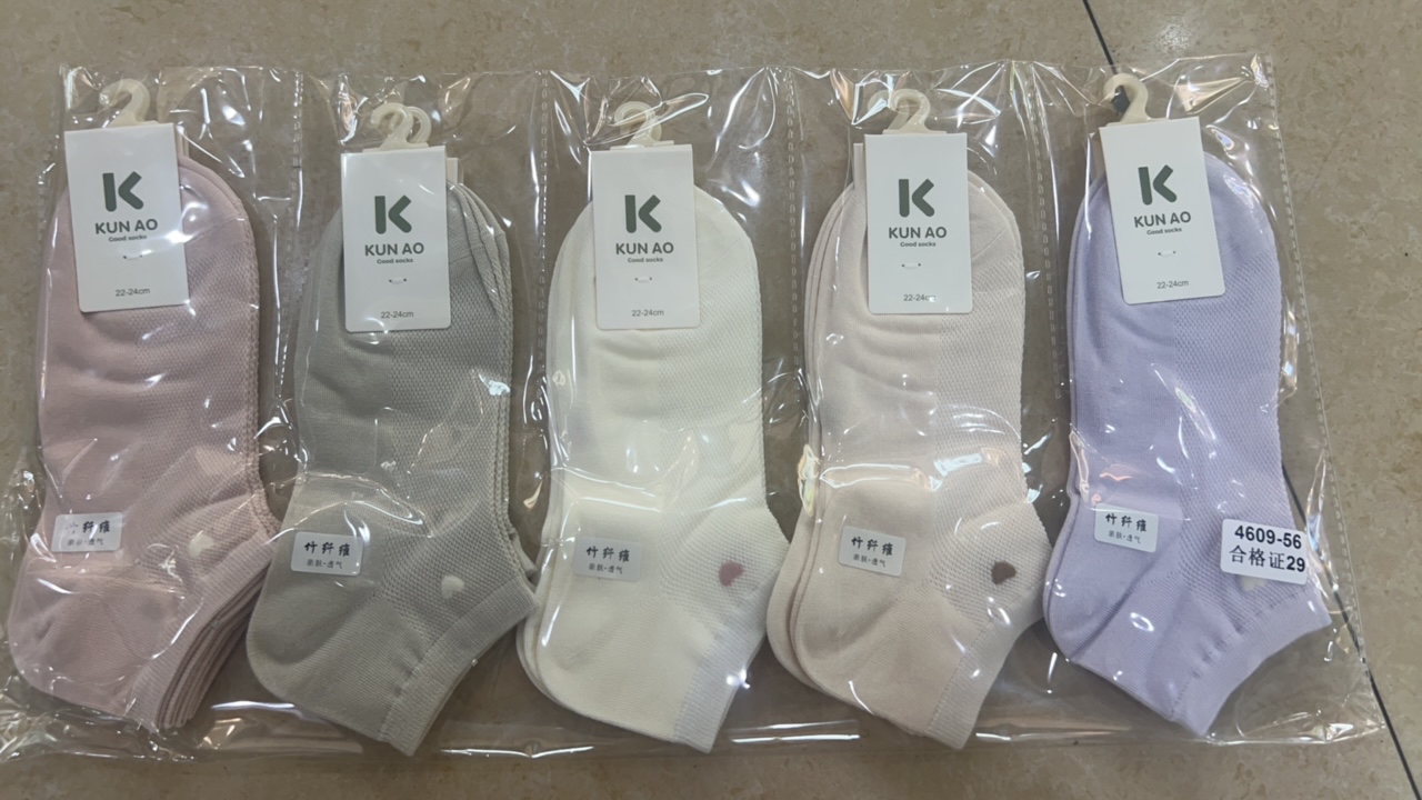 男女士款竹纤维超薄低腰袜