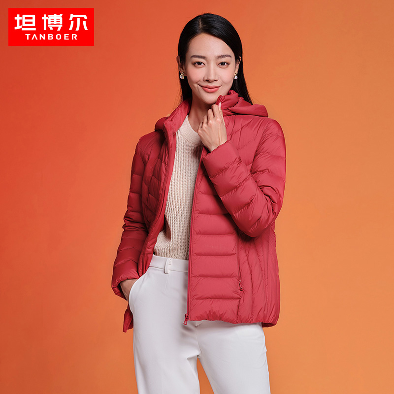 坦博尔羽绒服中老年经典百搭春秋轻薄蓄热里保暖外套时尚256户外