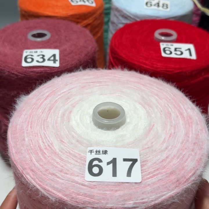 617云锦新品3斤福利