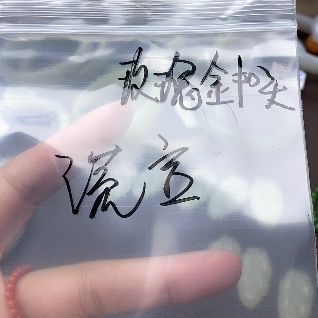 和田玉手镯未镶嵌O****o