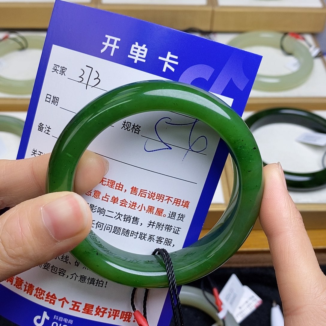 和田玉手镯未镶嵌MZ