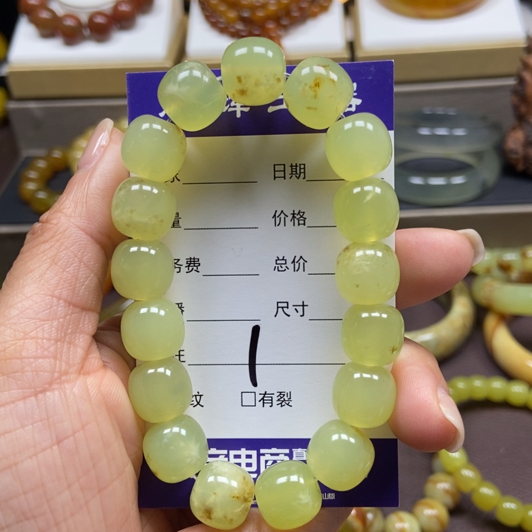 蛇纹石玉未镶嵌手串