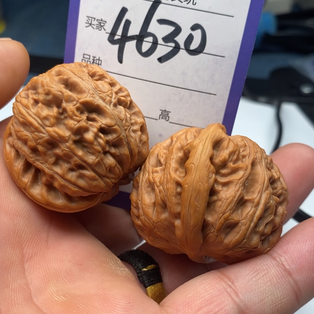 文玩核桃把件4630